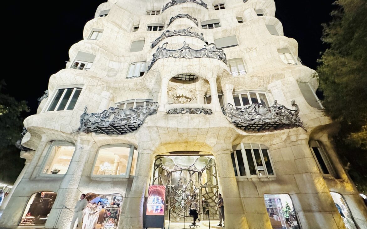 barcelona gaudi 1170x730 - Barcelona Sehensw&uuml;rdigkeiten: Die sch&ouml;nsten Highlights und Tipps f&uuml;r deinen St&auml;dtetrip