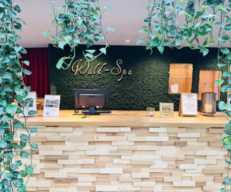 familienhotel-ulrichshof-wellness familienhotel ulrichshof wellness 470x390 - familienhotel-ulrichshof-wellness