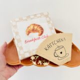 fruehstuecksgutschein schoen verpacken 160x160 - Barcelona Sehenswürdigkeiten: Die schönsten Highlights und Tipps für deinen Städtetrip
